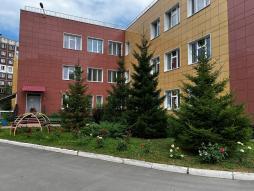 территория
