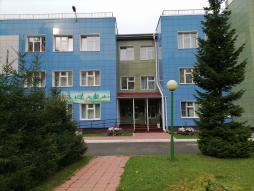 Детский сад